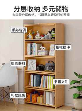 柜ft楼梯下储PRT物柜靠用墙矮立柜窄柜实木家书架柜书带门美式收