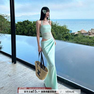 VENUIE 薄荷绿海边度假沙滩裙三亚出片穿搭挂颈中长版洋装女