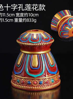 藏式树脂财申幡手摇底座莲花财申箭八宝吉祥幡浮雕家居装饰摆件