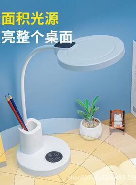 LED护眼台灯 双锂电笔筒充电台灯三档调色五档亮度阅读宿舍办公灯