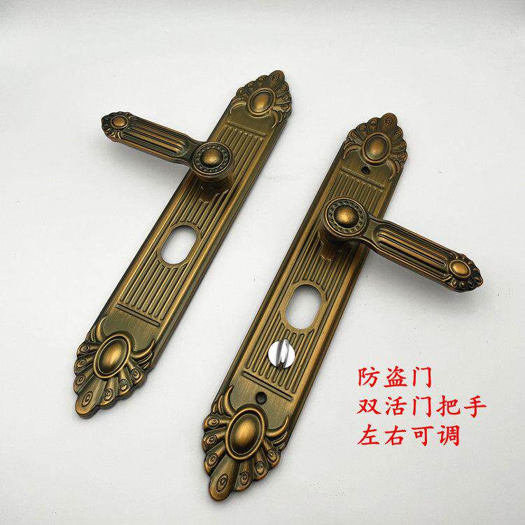 防盗门拉手大把手双活左右可调通用入户门锁235孔距把手豪华黄色