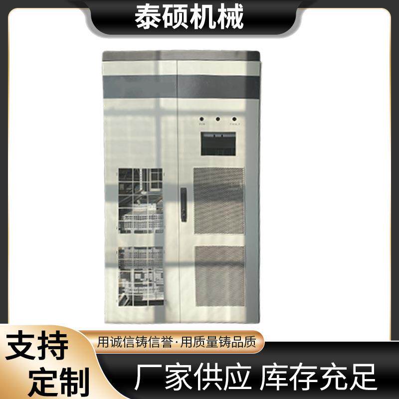 光伏并网柜机箱机柜钣金生产厂家主要材质覆铝锌板制作而成