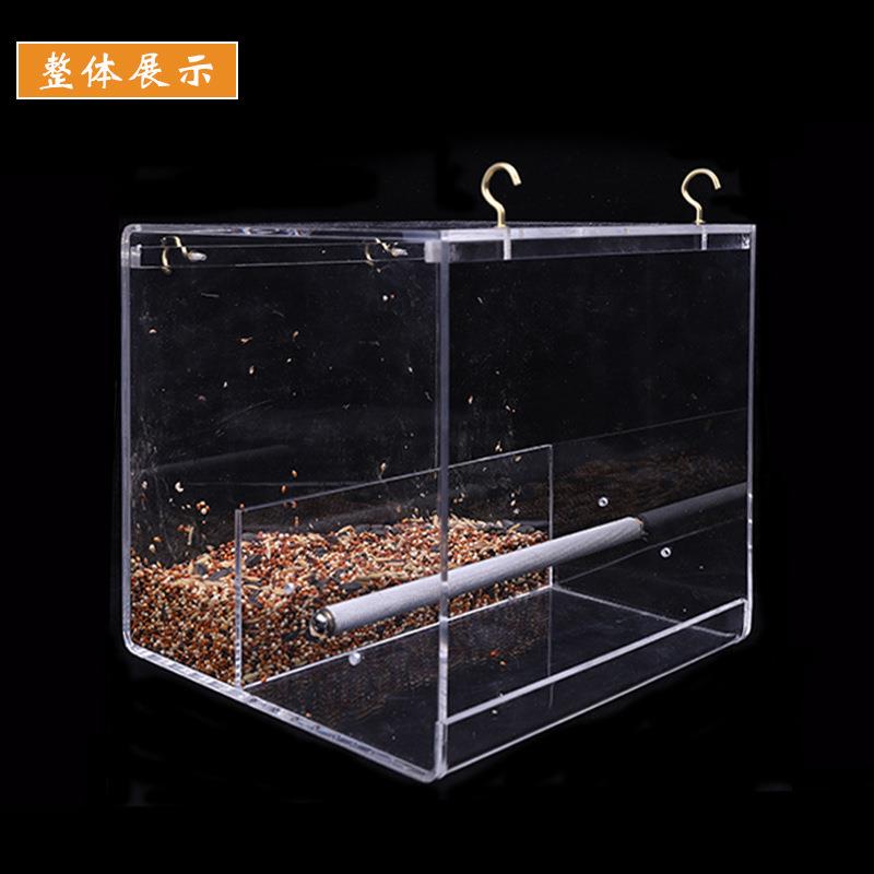 亚克力喂鸟器鹦鹉鸟笼自动喂食器鸟类防撒食盒宠物自动喂食器