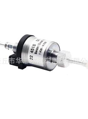 驻车加热器脉冲油泵套12V--24V暖风机配件埃贝赫款电磁泵