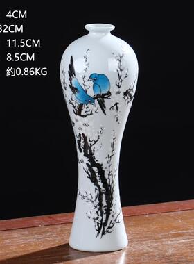 高档春夏秋冬景镇德手绘陶瓷花器摆件瓶玄关博古架家居中式手工装
