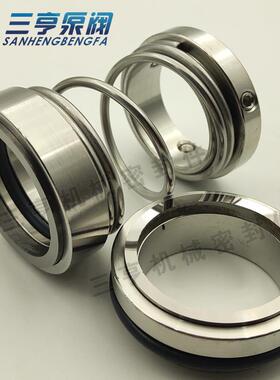 供应山东双轮IS200-150-315机械密封件 离心式清水泵IS系列水封