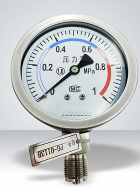 江苏隔膜耐震压力表不锈钢量程0-0.6mpa表盘直径100mm精度1.6