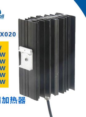 直销供应CREX020-50W防爆加热器 除湿防止凝露空气电加热器