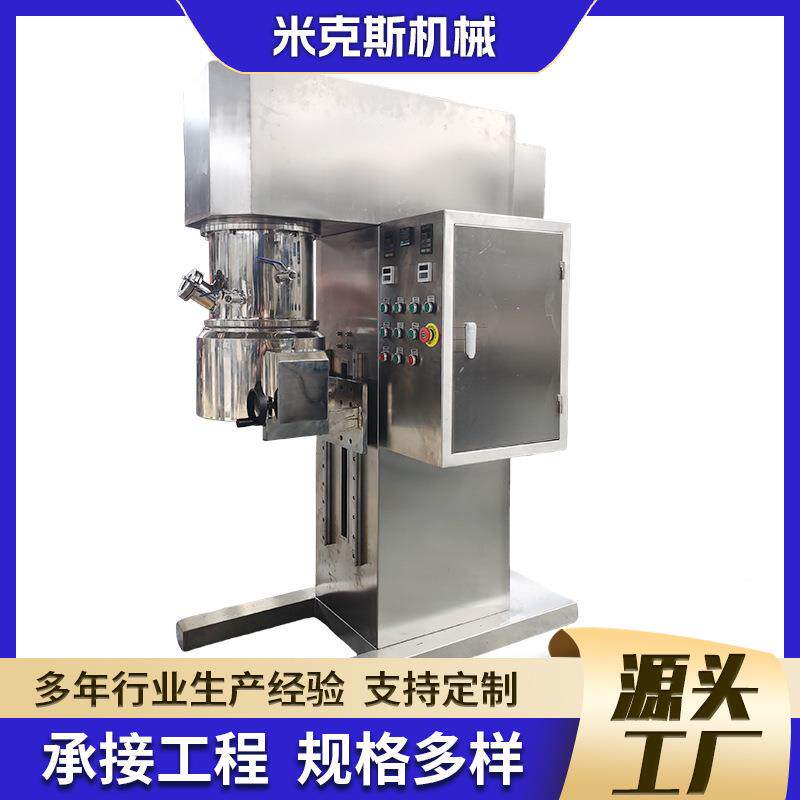 双行星混合搅拌机凝胶面粉5L食品10L行星搅拌压料机定款制厂家