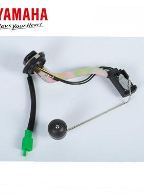 山叶踏板 巧格100JOG100 福禧100油箱感应器油感应油箱浮子油箱