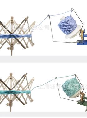 yarn wind绕 大摇号大卷手IPO绕线机 线团线器打团机  摇线机器