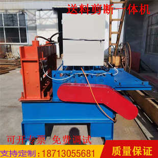 剪开机整平镀锌板 全自动平平小型校纵 薄板机设备平矫直机钢板校