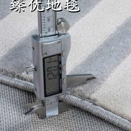 法式地毯客厅2025新款沙发茶几毯防水丙纶免洗可擦奶油风茶几地垫,居家布艺,地毯,淘宝优惠券,粉丝福利购,淘宝优惠卷