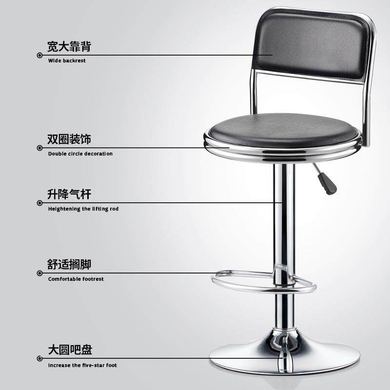 高脚椅台简约收银椅子可旋方凳转靠洽背吧方椅家用休闲座椅舒适谈