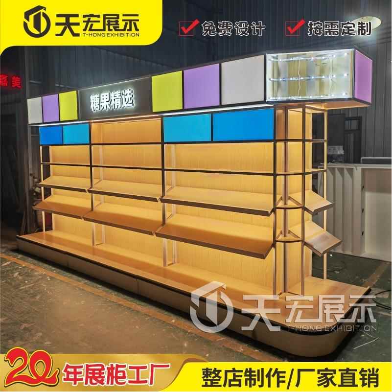 烤漆展柜示制作多功能展货柜科厅技感风006格展柜实木产柜品玻璃