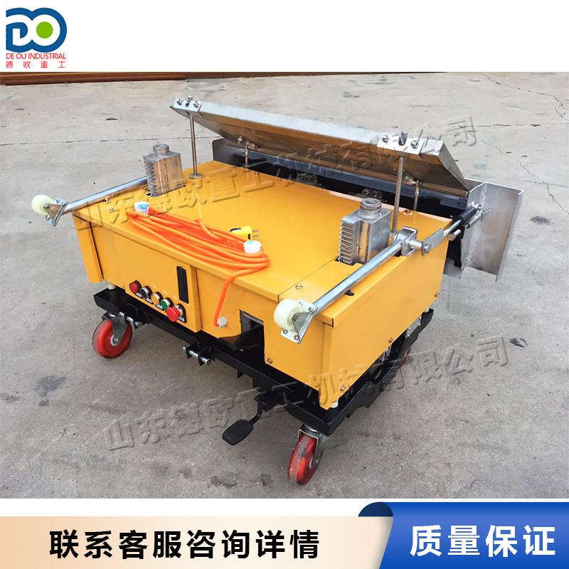 全自动粉墙机白沙灰石粉水泥灰抹灰机办公楼室内立墙批墙机