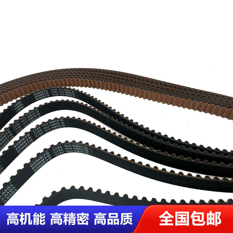 V-CUT割机皮带480XL-10进口日本同步带424XL180XL打孔传动带