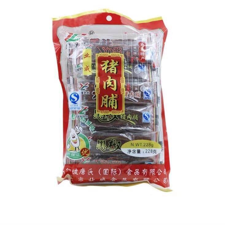 广东腊肉潮汕特产猪肉脯猪肉干 干独立包装 包邮小吃零食美食休闲