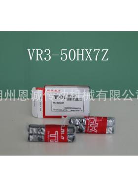 THKVR13-50HXZVR37-75HX13050T0ZVR3-100HX4VR3-125HZX17Z3150T