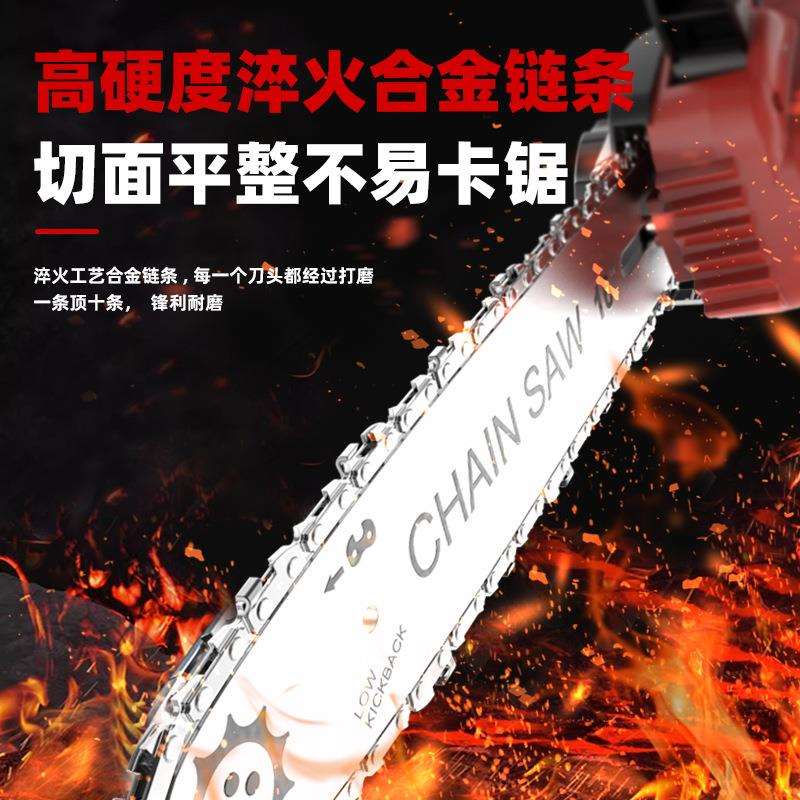 无刷锂电锯大功率充电链条锯家用多功能户外伐木锯小型手提锯神器
