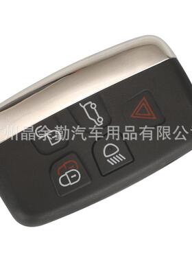 Xhorse XSLR01EN XM38 XM系列智能子机 VVDI汽车钥匙遥控钥匙5键