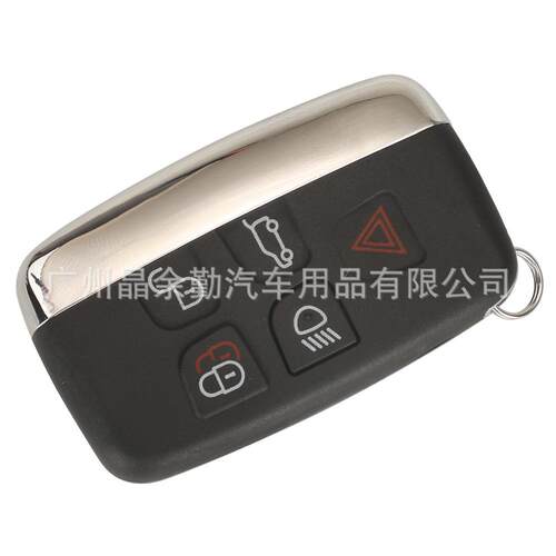 Xhorse XSLR01EN XM38 XM系列智能子机 VVDI汽车钥匙遥控钥匙5键