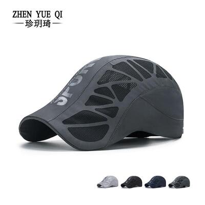 Men's Adjustable Stylish Baseball Cap - Quick-Drying SPF
