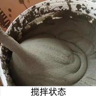 重力砂浆厂家直销高强度无收缩风声屏障快速填充用M40重力砂浆