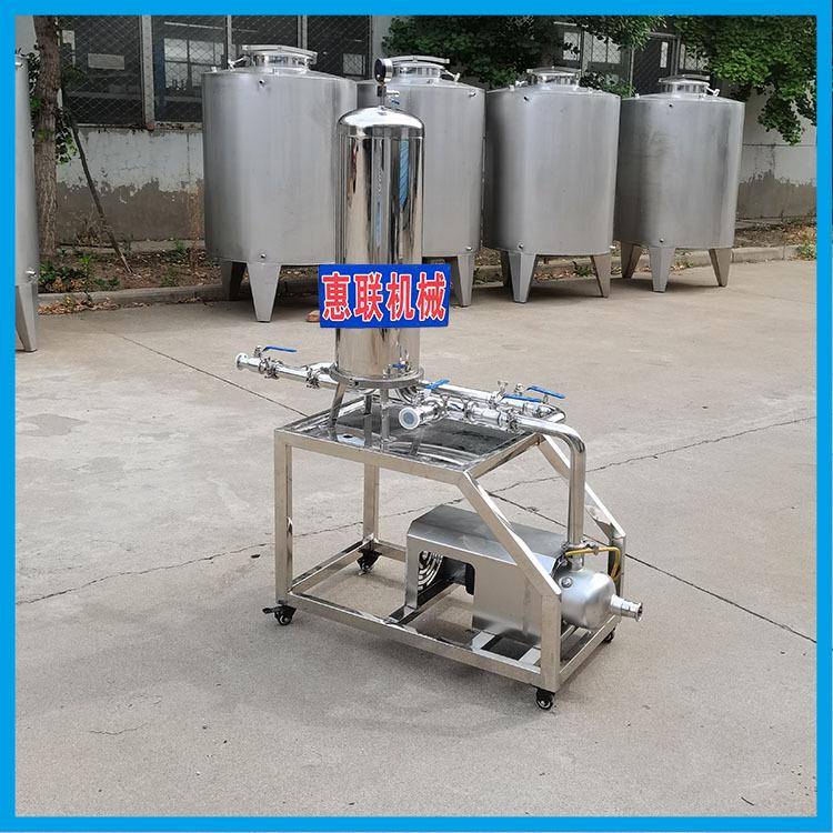 白酒过滤设备酒用过滤器过滤酒设备3芯微孔白酒过滤器