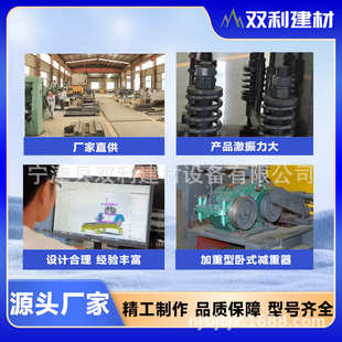 水泥楼板机厂家推挤式楼板成型机住宅预应力混凝土空心楼板机