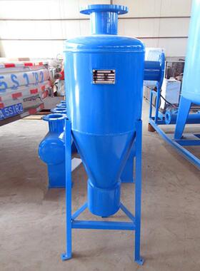 流AFV除砂器心式过离滤器环水设备不锈钢离旋心过滤排污旋流循除