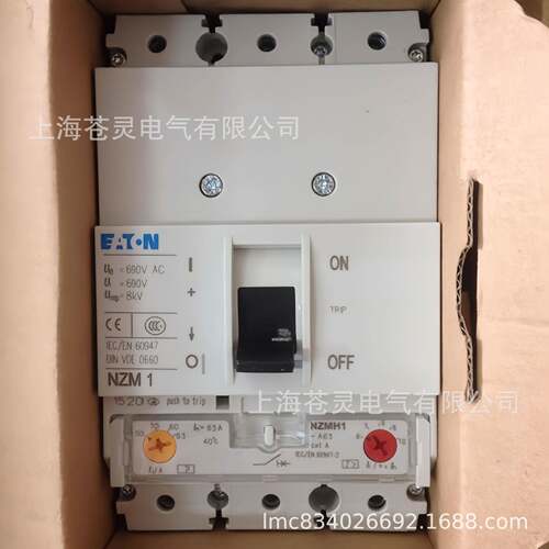 顿穆勒NZMH1-A6OUF3 NZMH1-A80 NHZMH1-A100 NZM1-A 125NZM伊H1-A