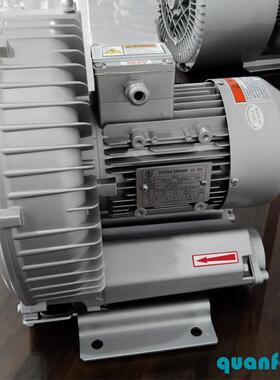 电镀曝气处理用风机Fan for electroplating aeration高压 鼓风机