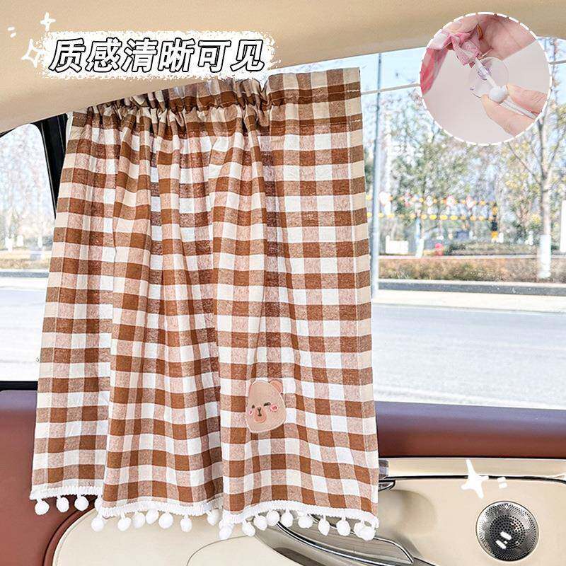 汽车遮阳帘窗帘棉布卡通舒适车用防晒隔热遮光帘宝宝车窗遮阳侧挡