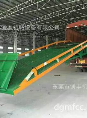 平湖叉车移动上货平台 宝安装卸货叉车登车桥 二手货柜车装卸平台