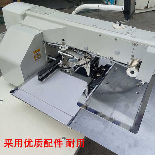 3520大豪系统电脑花样机包鞋帽大范围工业缝纫机小型全自动电脑车
