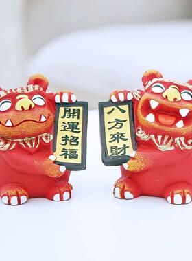 狮子300 bb00金童玉女泉州文创小狮子饰品办公礼品手绘居家办公开