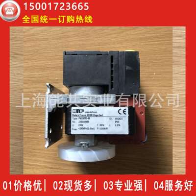 德国KNFPM29555-86真空泵采样泵抽气泵取样泵原装进口