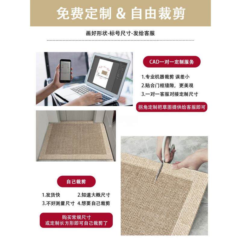 地垫入户门进门地毯门口家用门垫防滑客厅入户玄关脚垫可裁剪