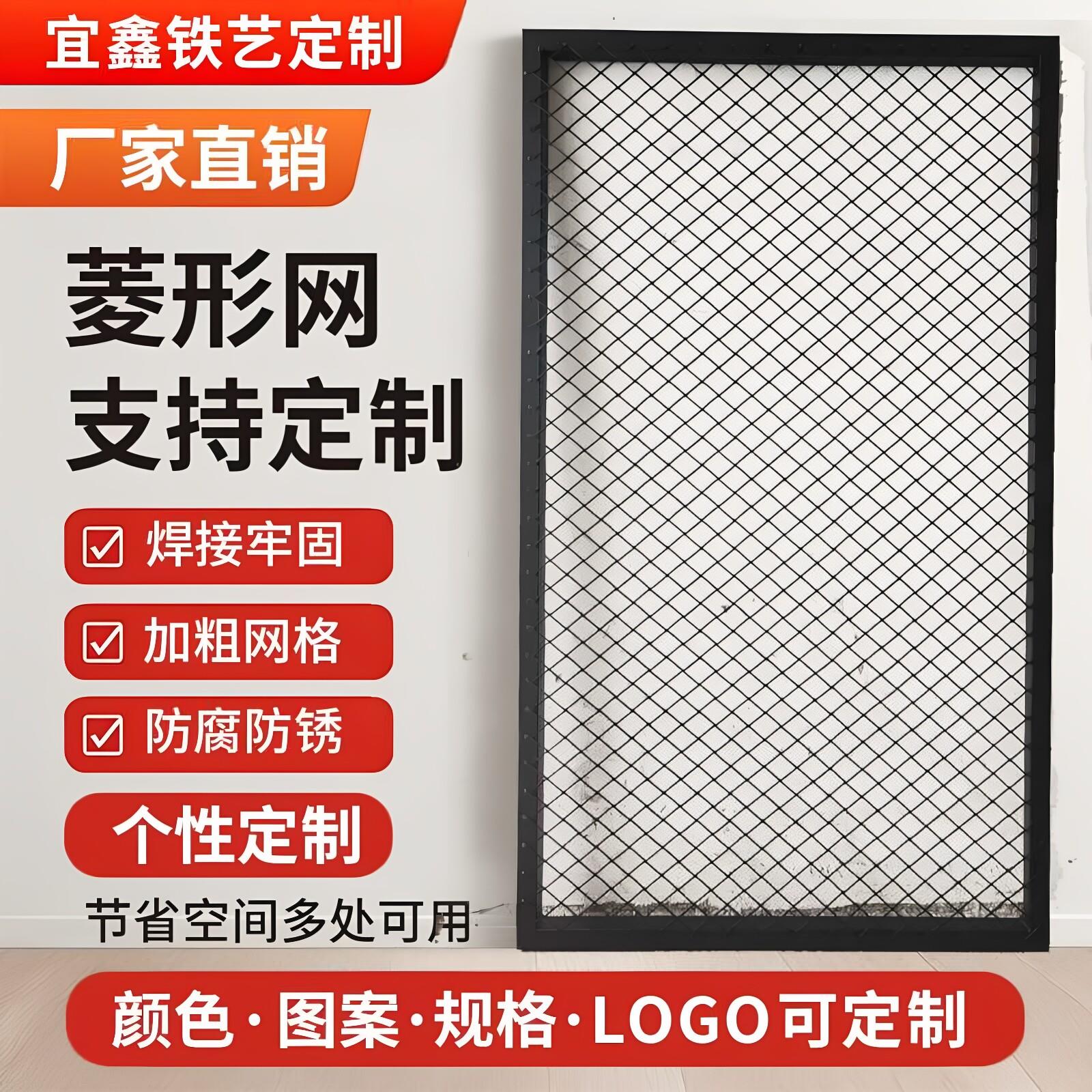菱形网格网片悬吊式天花板铁艺屏风隔断装饰铁网格工业风铁丝网