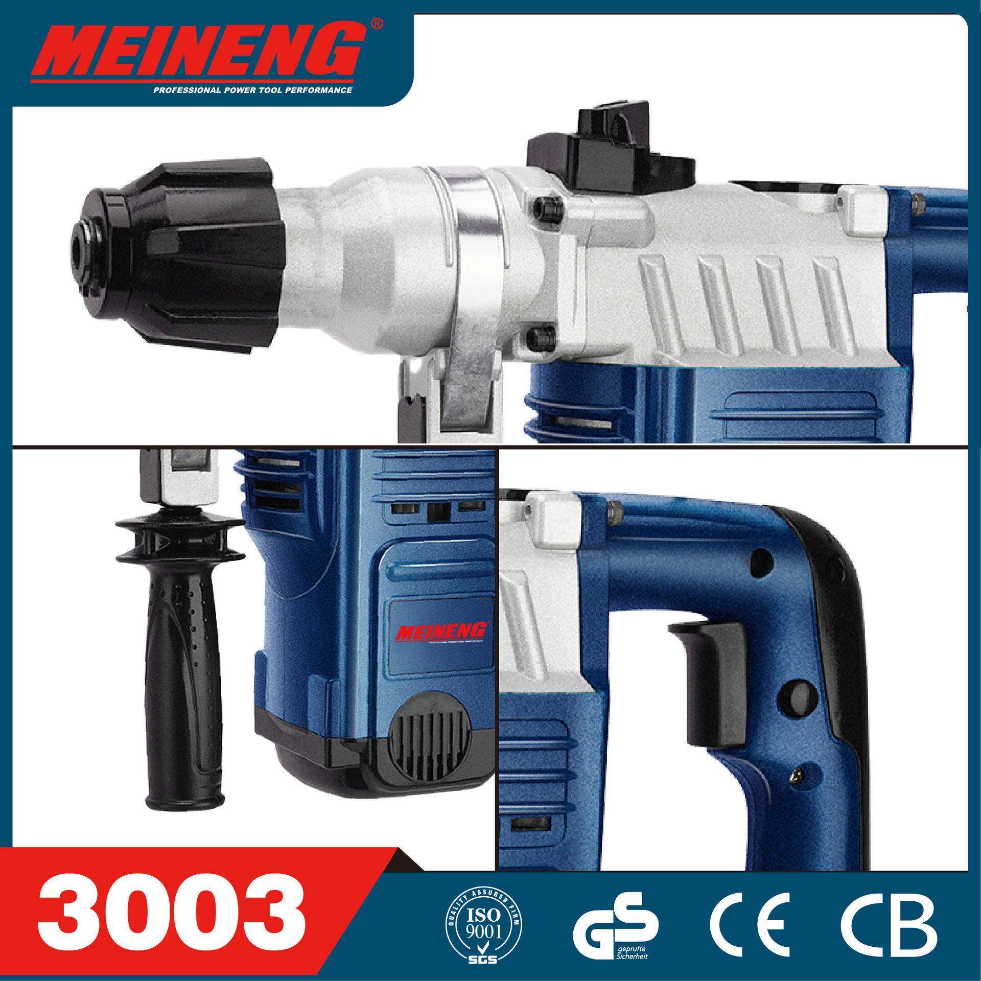 110V 3003 美能两用冲击钻电锤打混凝土多功能大功率家用打墙