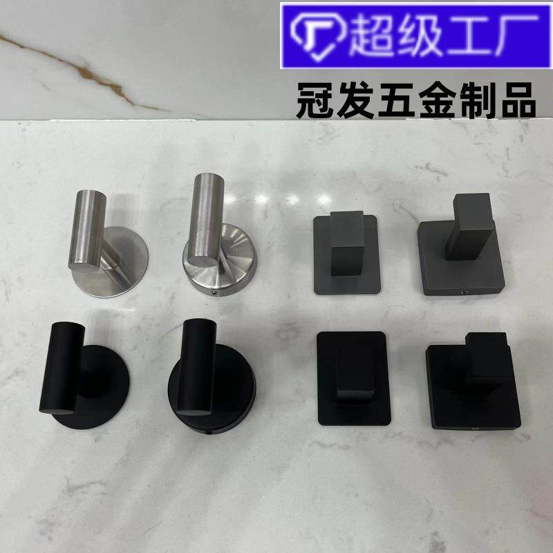 卫生间挂衣钩单个单钩不锈钢壁挂衣帽钩五金卫浴挂件玄关实心衣钩