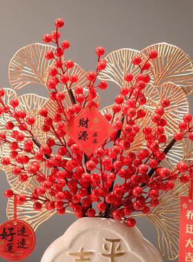 新居布置装饰用品客厅装饰摆件