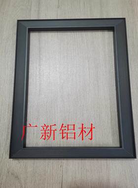 定制铝合金镜柜门框架浴室镜柜门半隐镜门框卫生间镜柜门型材边框