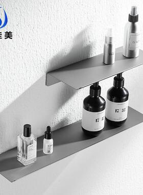 枪灰色浴室置物架免打孔壁挂收纳架工厂直供厕所卫生间太空铝托盘