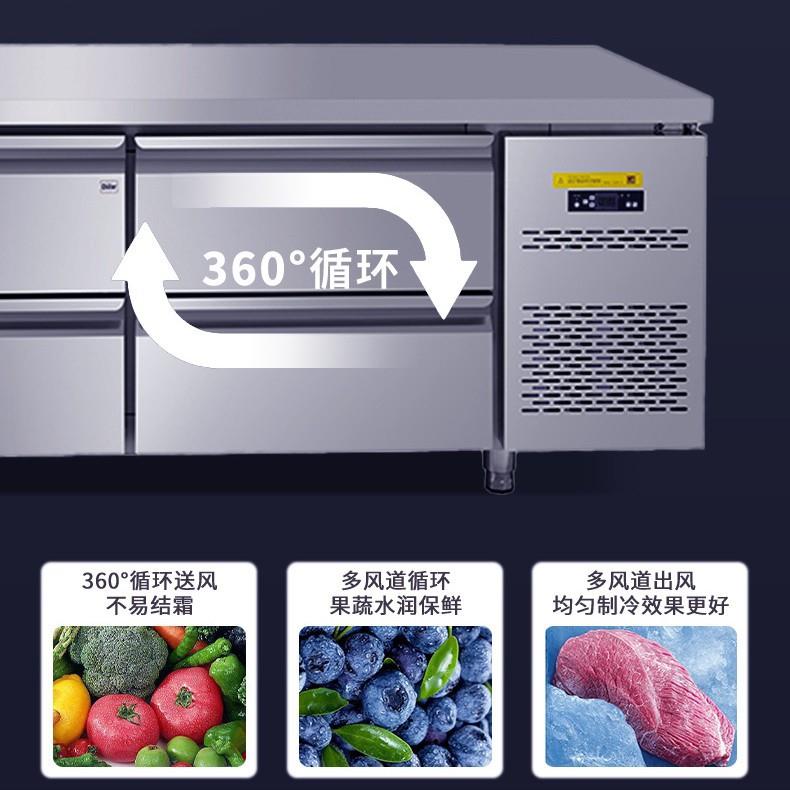 钧健冷藏抽屉式冷柜不锈钢操作台商用大容量厨房雪柜风冷抽屉柜