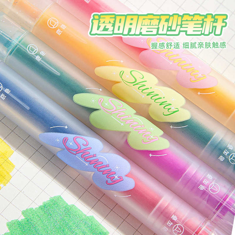 咔巴熊荧光笔彩色标记笔学生大容量手帐笔划重点做笔记专用多色笔