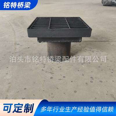 泄水口地漏公路人行道集水箱铸铁泄水管雨水口桥梁集水箱收水口