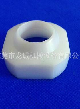 北京阿奇慢走丝XENON下盖帽333010149(原装)线切割下水盖