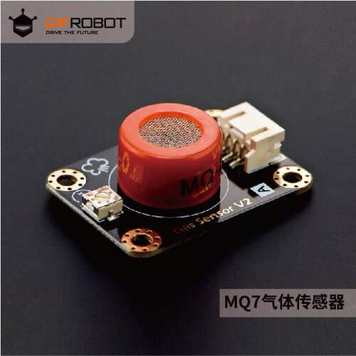 DFRobot出品 空气质量MQ7气体感测器一氧化碳Arduino兼容
